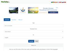 Tablet Screenshot of howtosay.org